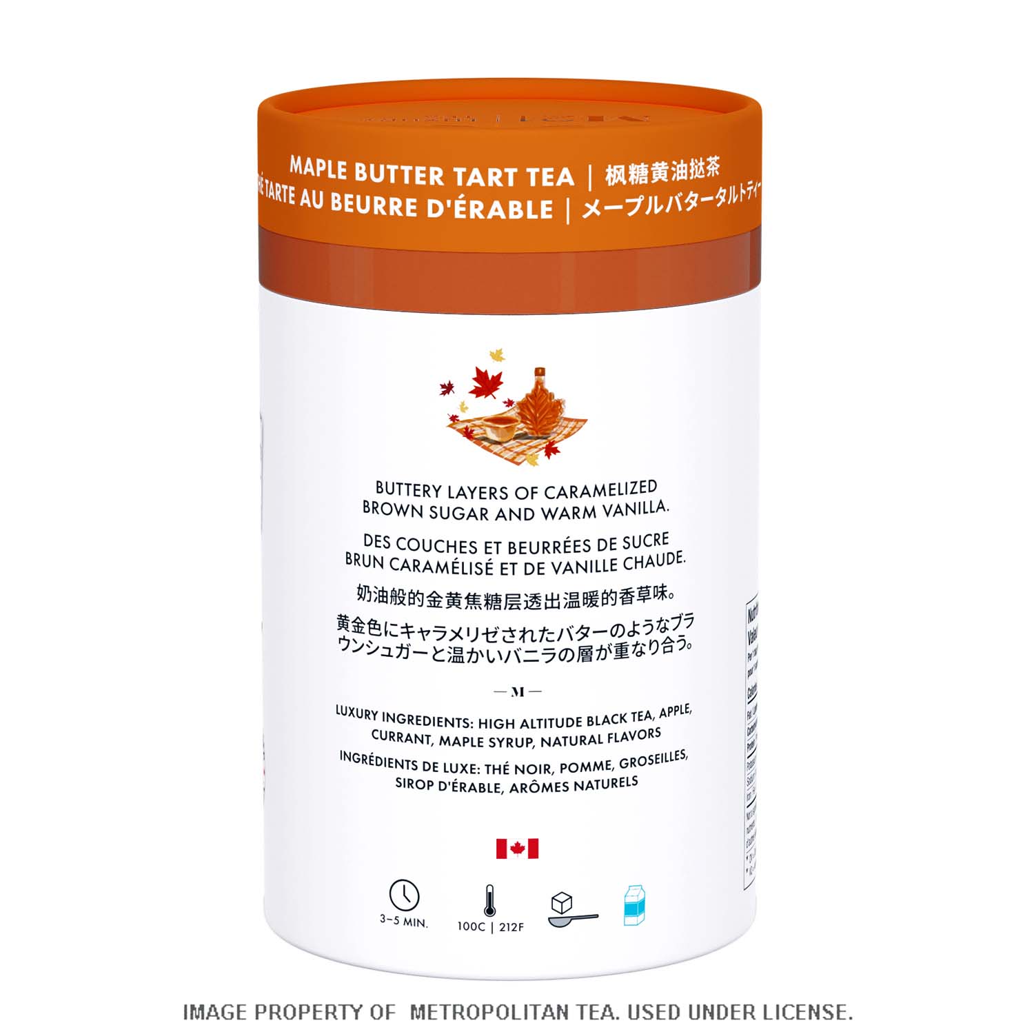 MAPLE BUTTER TART TEA_66PC-24PY-FVSL-00M~prd02
