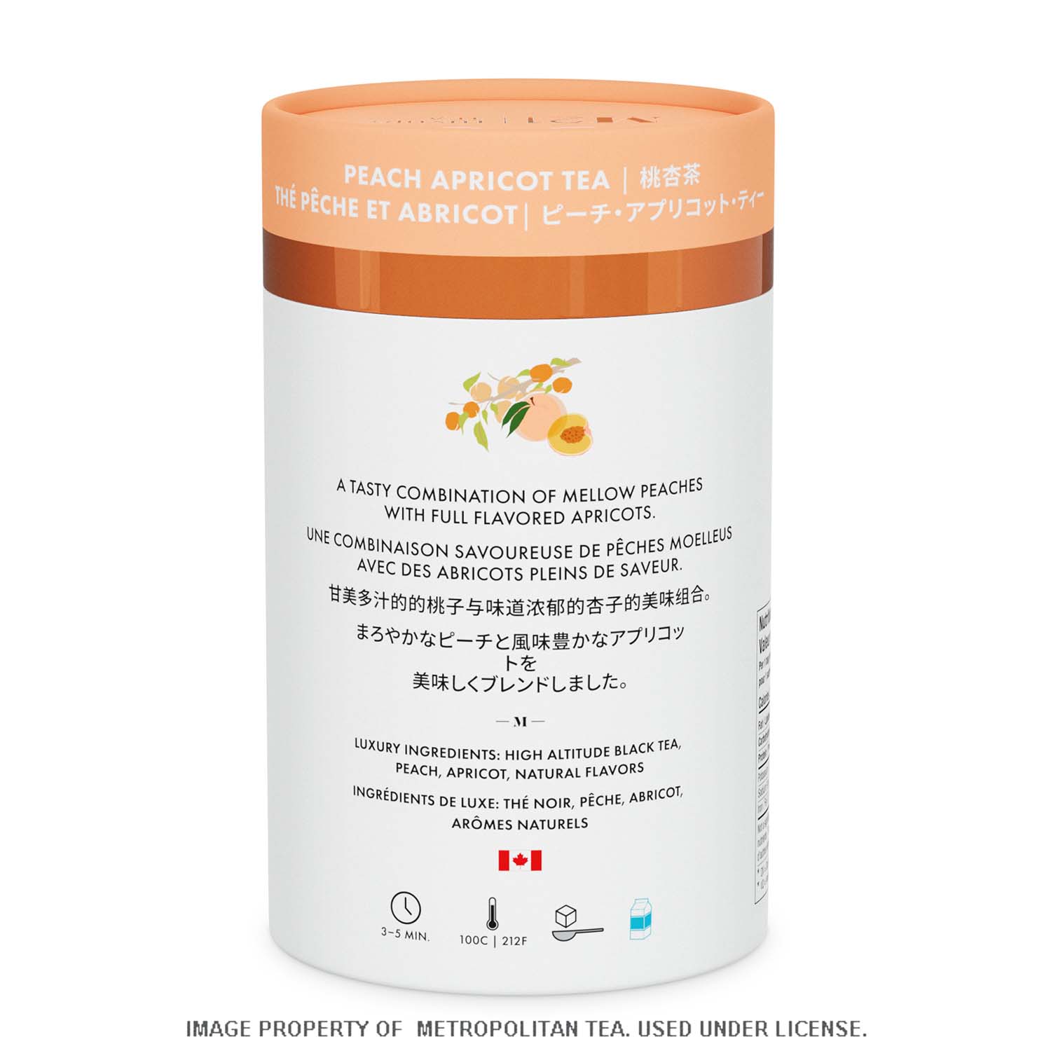 PEACH APRICOT TEA_66PC-24PY-FVSL-007~prd02