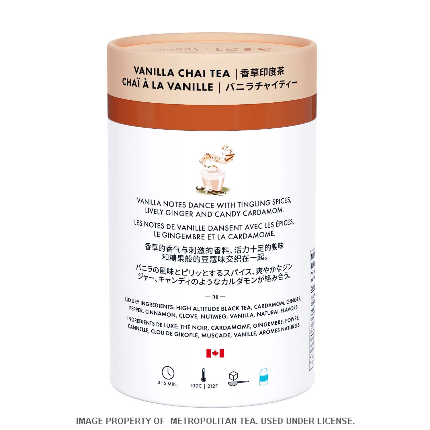 VANILLA CHAI TEA_66PC-24PY-CIFV-046~prd02