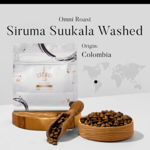 121 Siruma Suukala Washed (125gm)